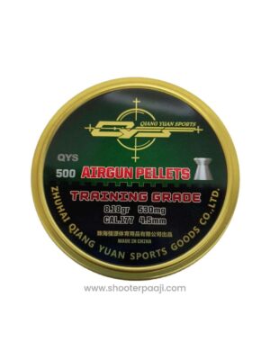 QYS Training Grade 4.50MM, .177 Cal, 500 Pellets
