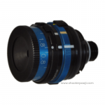 Centra Sight 1,8 Competition
