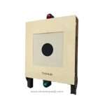 Tachus 25/50 Electronic Target System