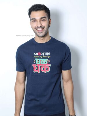 Shooter Paaji T-Shirt | Shooting Makes My Heart Go धक-धक
