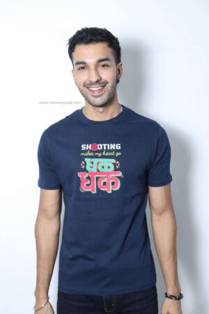 Shooter Paaji T-Shirt | Shooting Makes My Heart Go धक-धक
