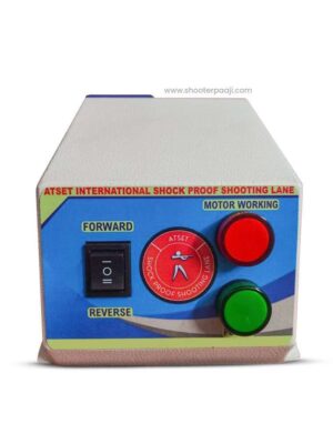 Atset Target Trolly/Pully Machine