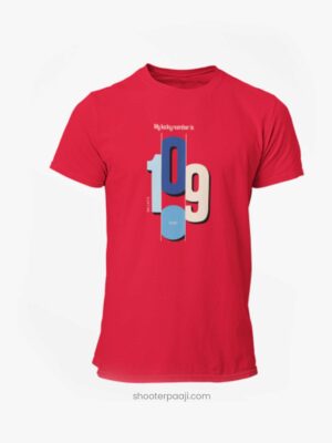 My Lucky Number is 10.9 T-shirt by Shooter Paaji, made from 100% cotton, perfect for shooting enthusiasts.