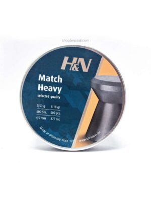 H&N Match Heavy Pellets .177 Cal (4.49mm)