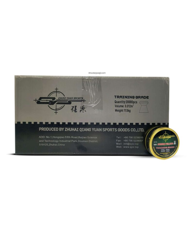 QYS Training Grade Pellets Bulk Package QYS Training Grade Pellets (Box of 40 Tins) for Bulk Purchase